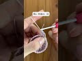初心者🔰さんが悩む、目数の増やし方‼️*丸の3段目 #かぎ針編み初心者 #crochet #かぎ針編み ハンドメイド