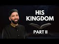 Part 2 new lecture tafsir surat almulk  part 2  shaykh omar suleiman