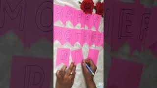 5 min Mother’s Day banner|if u don’t hv anything|Take 1 colour paper nd make easy banner 4 ur mother screenshot 1
