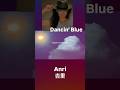 Anri 杏里-Dancin&rsquo; Blue! #anri #杏里 #안리 #citypop #jpop #80sjpop #retro #dancinblue #nostalgia