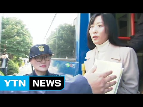 무기수 김신혜 재심 개시...25일 추가 공판준비기일 / YTN