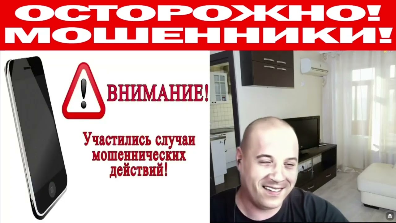 Совместный ролик Дональда и БабМаши 