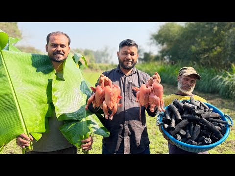 केळीच्या पानात बांधून तयार केलेली अख्खी कोंबडी रोस्ट | Whole Chicken Roast Wrapped In Banana Leaves