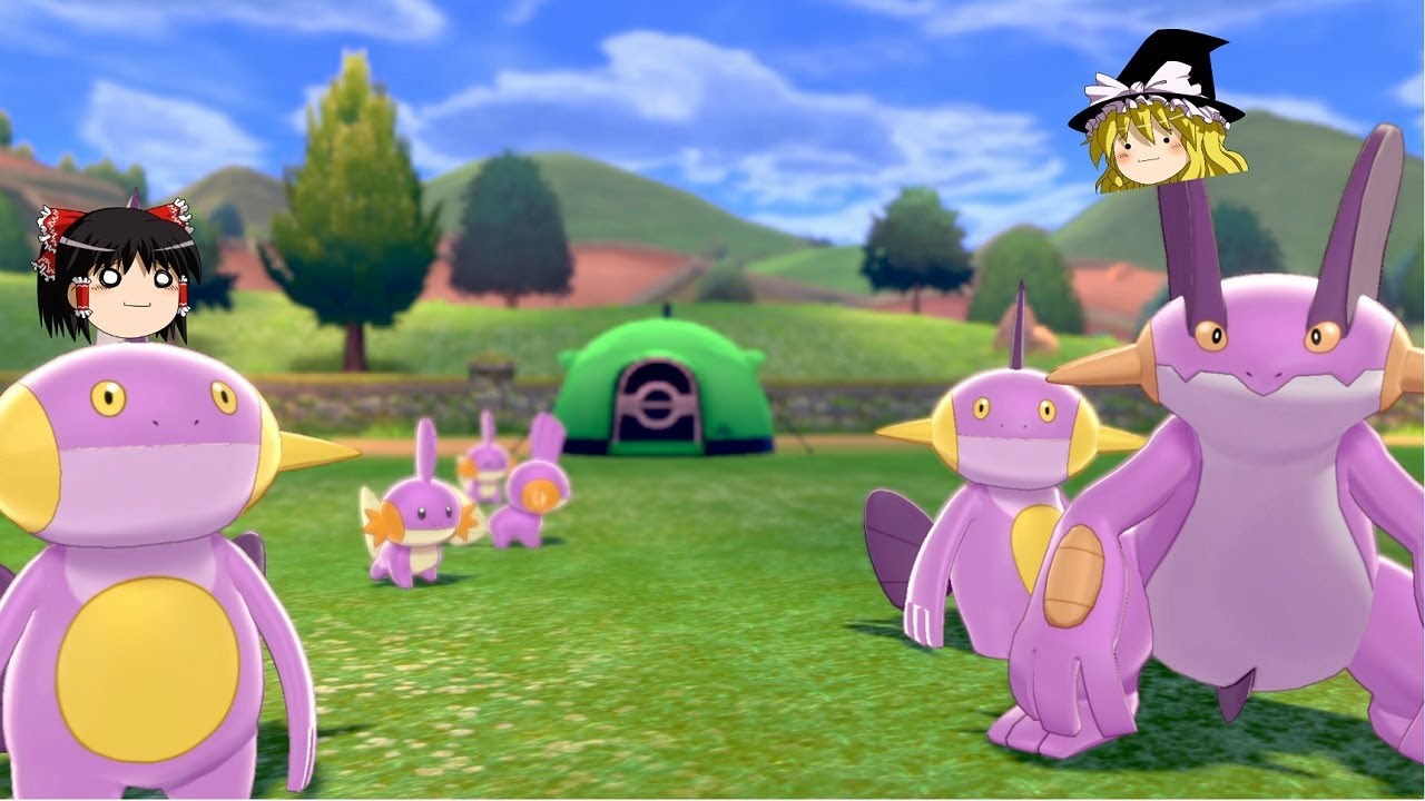 ラグラージさんが変色して帰ってきました ポケモン剣盾 ゆっくり実況 ポケモンgo動画まとめ ラグラージさんが変色して帰ってきました ポケモン剣盾 ゆっくり実況 ポケモンgo動画まとめ