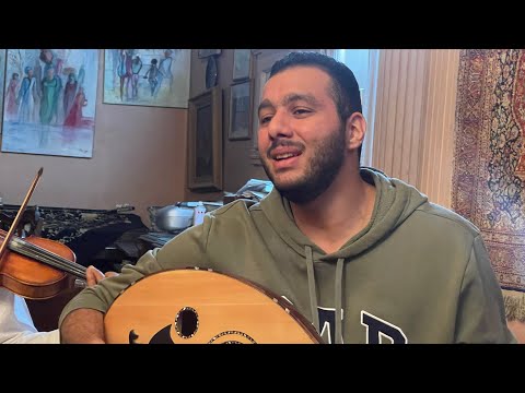 قصيدة نجوى غناء المهندس محمد سامى لحن محمد عبد الوهاب صالون د خليل الديوانى 21 11 2022 