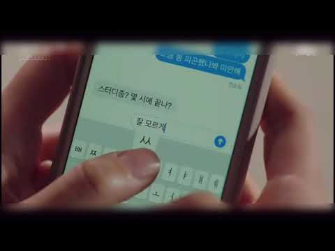 이휘종 편집본💜(1화)