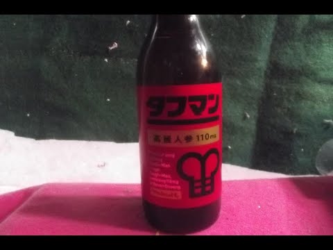 最強帝王が紹介する栄養ドリンク第12弾「タフマン」