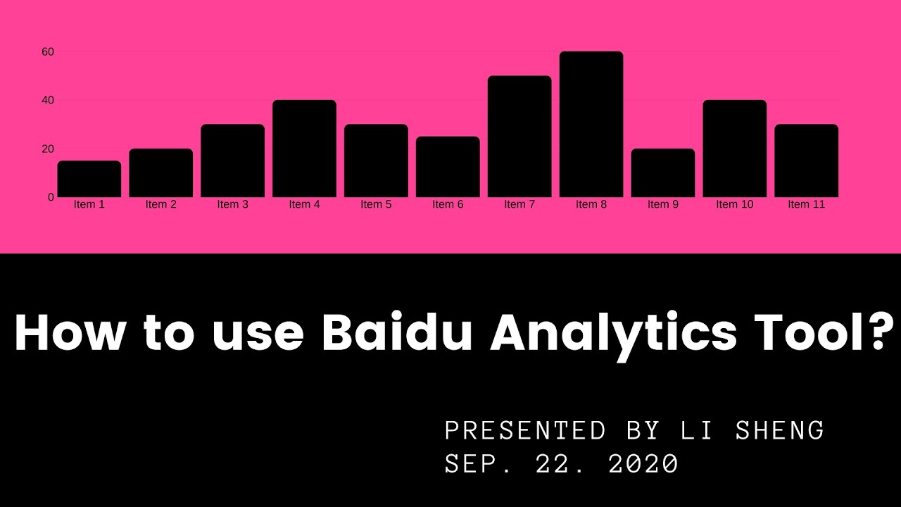 New Update How to use Baidu analytics tool ?