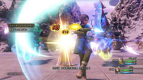 تحميل ドラクエ11 連武闘魔行 تحميل ドラクエ11 連武闘魔行
