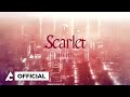 DAZBEE (ダズビー) | ‘Scarlet’ M/V Teaser
