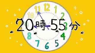 20時55分/雷輝アンタレス【オリジナル曲】4K対応MV
