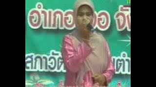 taubat maksiat Thailand