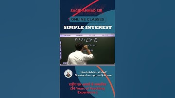 Compound Interest Solving Trick For SSC & Banking Exams | By Sagir Ahmad |Sagir Ahmad Career Classes