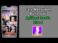 Cara Mengganti Bahasa SeeYa Live ~ Cara Mengubah Bahasa di Aplikasi SeeYa Live