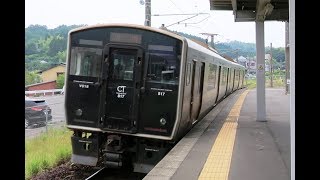 【817系】鹿児島本線 伊集院駅から川内駅行き発車