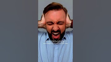القارئ: محمد اللحيدان ☕ | سورة الفرقان | الآية: 72