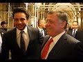 ملخص زيارة جلالة الملك إلى الولايات المتحدة كانون الأول 2014