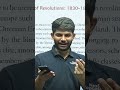 Digraj Sir 🔥||Digrajsir||#class10 #topers  #study #shorts #viral #trending