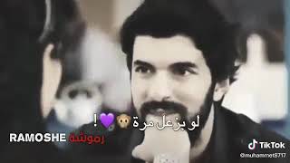 #شخصيتي غامضة لا يفهمها أحد🙂ولكن #قلبي💔صادق لا يخدع أحد  00:00━━━━●─────── 🎧.. 🎧        *ْ•❥ ⇣💔