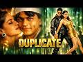 Duplicate Agasobanuye By B The Great Agahinde Full Movie Duplicate Agasobanuye By B The Great Agahinde Full Movie