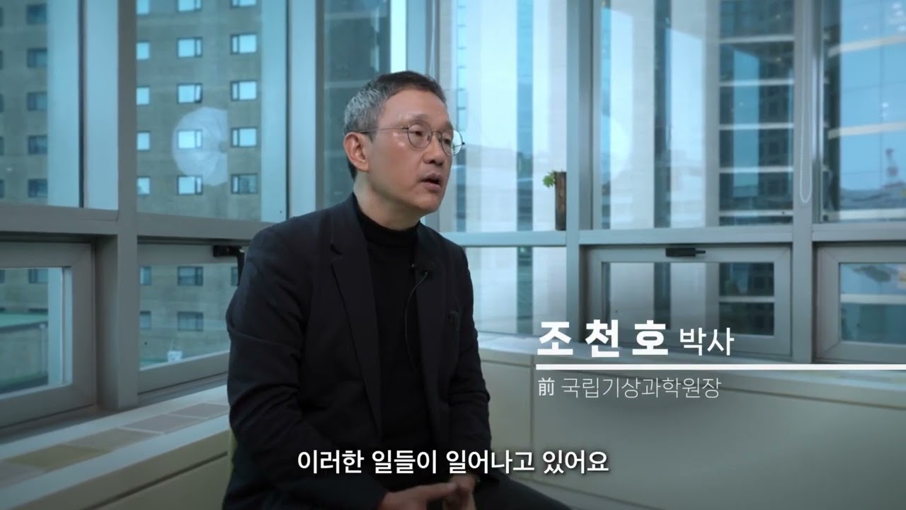 본한인교회, 사순절 맞아 ‘2026 탄소금식’ 캠페인 전개