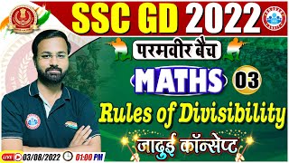 Number System | Rules of Divisibility | SSC GD Maths Class #3, Maths For SSC GD, Maths By Deepak Sir