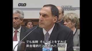 NHK Special: The Financial Crisis - 11/2008