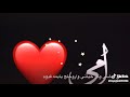 فديت امي اني