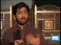 Dunya tv  policy matters  08072009  3