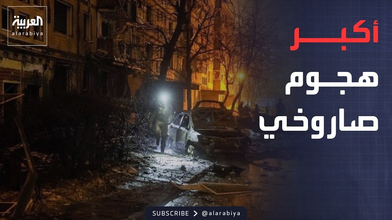 ����� ������ | ������ �������� ��� ���� �����.. ����� ��� ��� ����� ���������
 - نشر قبل 50 دقيقة