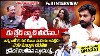 MP #MarganiBharat Sensational FULL Interview | Journalist Nagaraju | Ramulamma | #SumanTVDaily