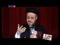 الشعور بعدم الامان يولد انانية كلام مهم جدا من ابونا داود لمعى قناة اغابى