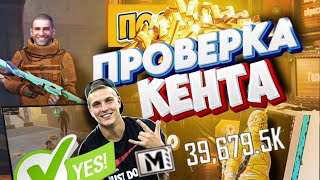 ✅Я БОМЖ , С 0 ДО ФУЛ 6 ЗА СТРИМ В МЕТРО РОЯЛЬ✅#shorts