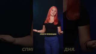 Как улучшить осанку без постоянного контроля?