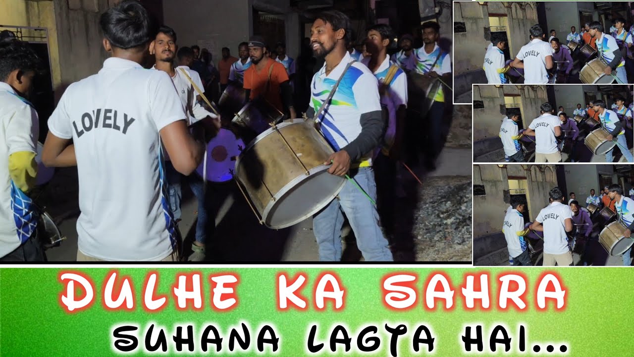 दुल्हे का सेहरा सुहना लगता है। lovely Band Tasha PurTy video 👌 Ramgarh Jharkhand 📍 Virail video 2026