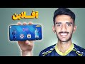 5 تا از بهترین بازی های فوتبالی موبایل آفلاین