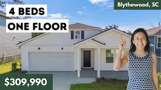 New Construction Columbia SC 309K One Story in Blythewood Primary on Main Floor