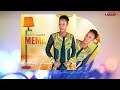 Ananiwazia Mema OFFICIAL AUDIO By Elshamah Washira 
