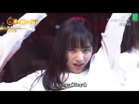 欅坂46 7th 「アンビバレント」 Best Shot Version  Ⅱ