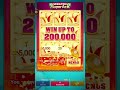 SUPER ACE SCRATCH! CHANCE TO WIN 200K PESOS!!