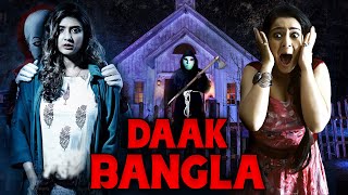 Daak Bangla | Full Hindi Dubbed Suspense Crime Movie 1080p | South Murder Mystery Thriller Movies