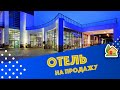 ОТЕЛЬ В БУХТЕ КИПРА | Karpaz Gate Marina | НЕДВИЖИМОСТЬ НА СЕВЕРНОМ КИПРЕ