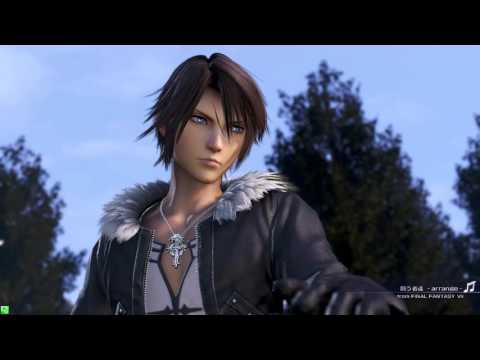 DFF AC 098 【スコール】