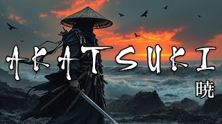 AKATSUKI – Japanese Zen Music for Dawn, Renewal & Wandering Spirit (暁) screenshot 5