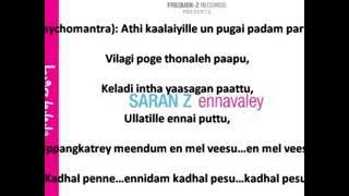 Ennavaley Ennai with Lyrics   Ennavaley  Saran Z