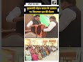 मुख्यमंत्री मोहन यादव के आवास पर विधायक दल की बैठक