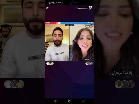 حسام اللباد جديد مع بنت تك توك