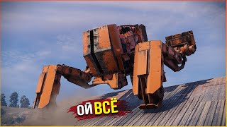 видео: Д И З М О Р А Л Ь • Crossout картинка: Д И З М О Р А Л Ь • Crossout