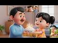 তাই তাই তাই 👧|| মামা বাড়ি যাই  দুধ ভাত খাই 😋 || Fun Bangla Kids Rhyme Animation