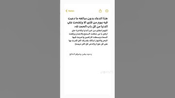 #سورة_ق #سورة_الحديد #سورة_طه #سورة_النور #سورة_البقرة #سورة_الفجر #جميع_تلاوات_القارئ_شريف_مصطفى